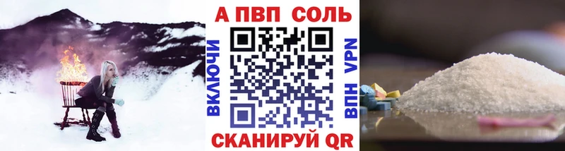 KRAKEN как войти  Александров  A PVP крисы CK 