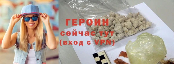 мет Покачи