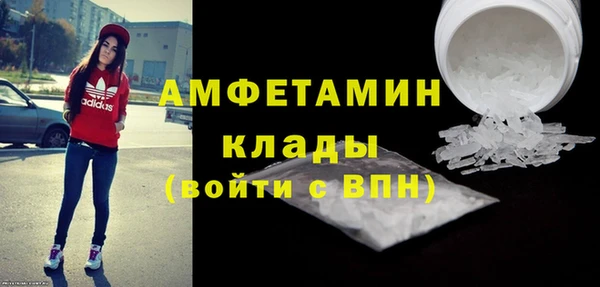 мдпв Покров