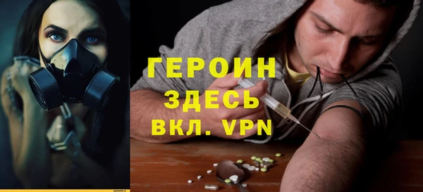 шишки Абаза