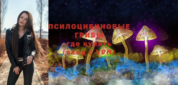 мефедрон Абдулино