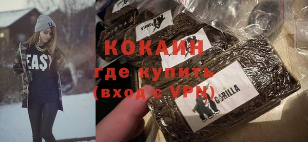 амф Абинск