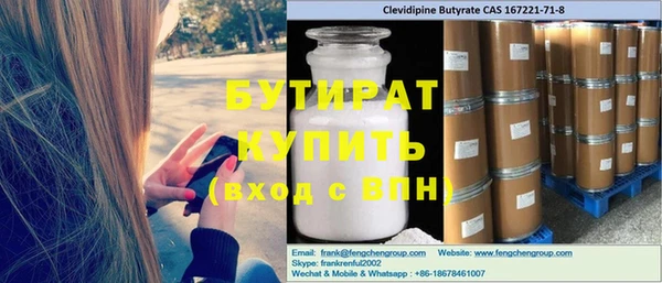 мдпв Покров