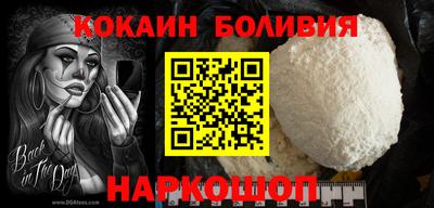 mdma Азнакаево