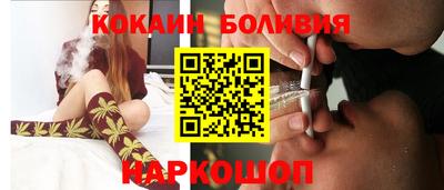 mdma Азнакаево