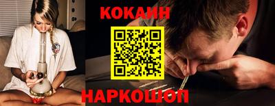 mdma Азнакаево
