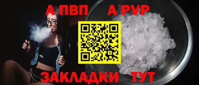 mdma Азнакаево