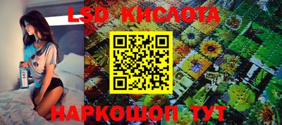 mdma Азнакаево
