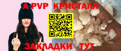 mdma Азнакаево