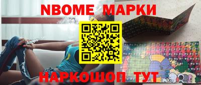 альфа пвп Абакан