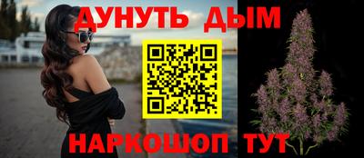mdma Азнакаево