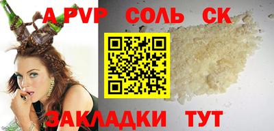 mdma Азнакаево
