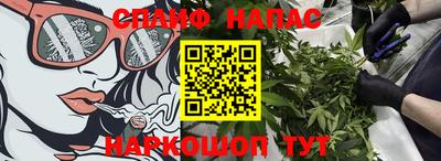 mdma Азнакаево