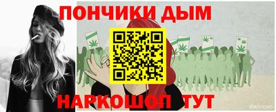 альфа пвп Абакан