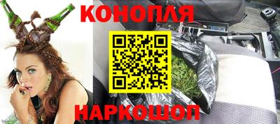 альфа пвп Абакан