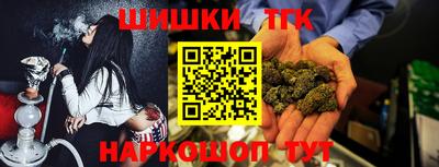 альфа пвп Абакан