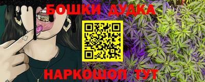 mdma Азнакаево