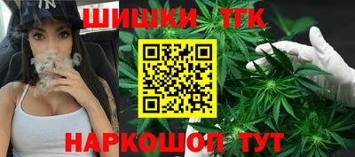 МДМА Абинск