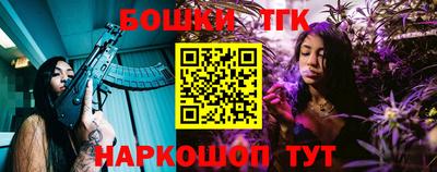 альфа пвп Абакан