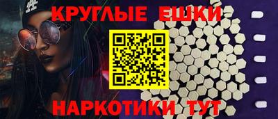 mdma Азнакаево