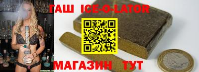 МДМА Абинск