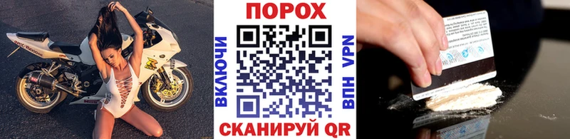 МЕТАМФЕТАМИН винт  МЕГА сайт  Александров 